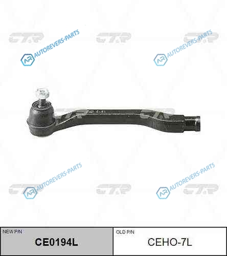 CE0194L_наконечник рулевой левый! замена CEHO-7L| Honda Accord CD7|8CF3-5|Odissey RA1-4 94>