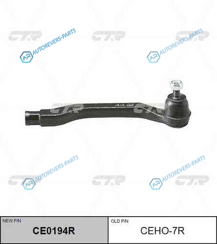 CE0194R_наконечник рулевой правый! замена CEHO-7R| Honda Accord CD7|8CF3-5|Odissey RA1-4 94>