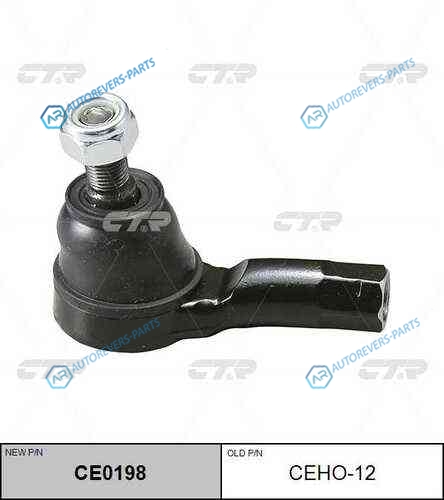 CE0198_наконечник рулевой! замена CEHO-12| Honda Civic SX8 96-98