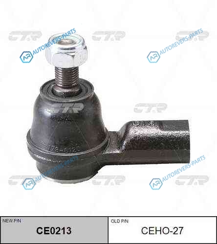 CE0213_наконечник рулевой! замена CEHO-27| Honda Element LX|EX 03>| Acura RSX S 02-06