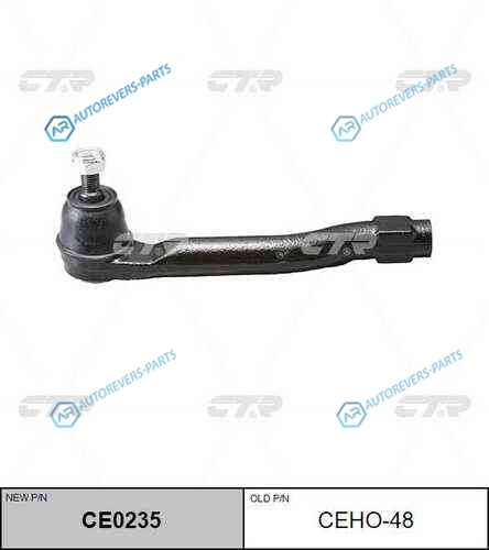 CE0235_наконечник рулевой левый! замена CEHO-48| Honda Jazz GE6|GE8|GG1 09>