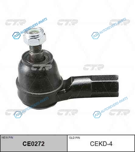 CE0272_наконечник рулевой!| Daewoo Nubira 97>|Lacetti 02>