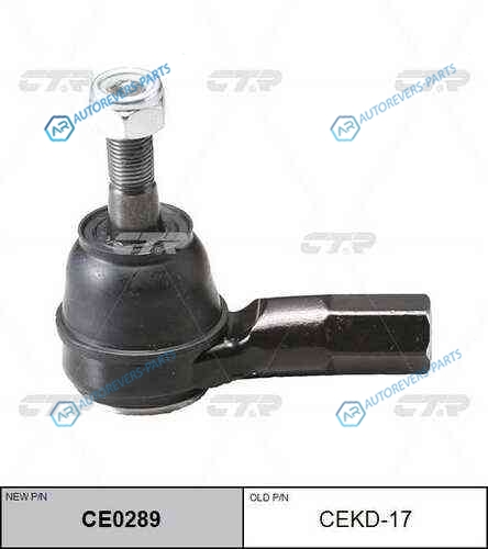 CE0289_наконечник рулевой! замена CEKD-17| Chevrolet Captiva all| Opel Antara all 06>