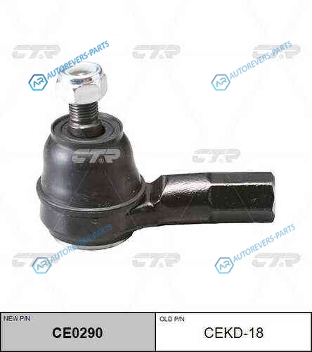 CE0290_наконечник рулевой! замена CEKD-18| Chevrolet Spark 1.0-1.2i 10>