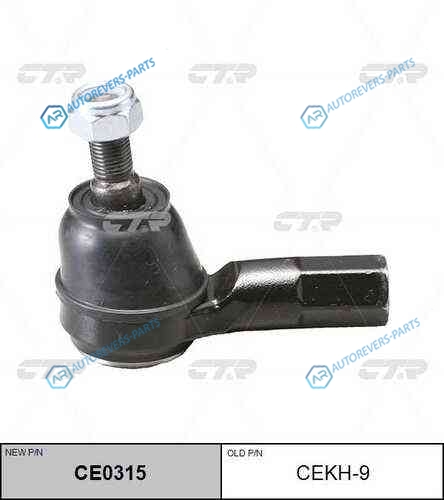 CE0315_наконечник рулевой! замена CEKH-21| Mitsubishi L300 86>| Hyundai H100 94-00
