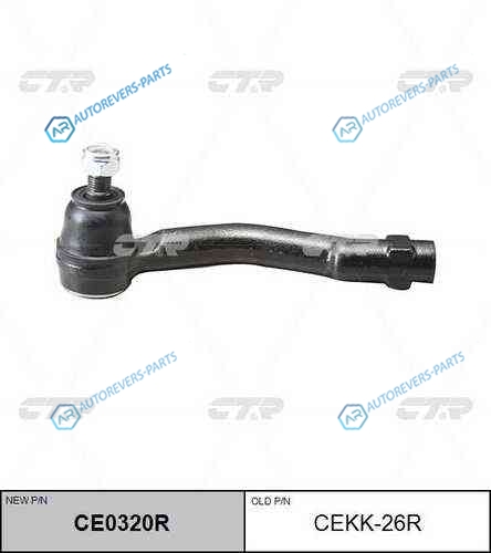 CE0320R_наконечник рулевой правый! замена CEKH-28| Hyundai Sonata 98-01