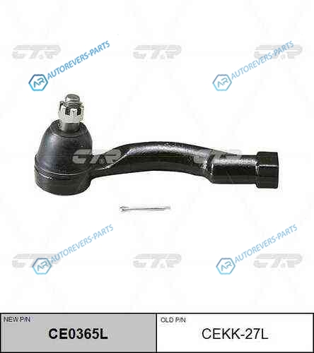 CE0365L_наконечник рулевой левый! замена CEKK-27L| KIA Sorento 02>
