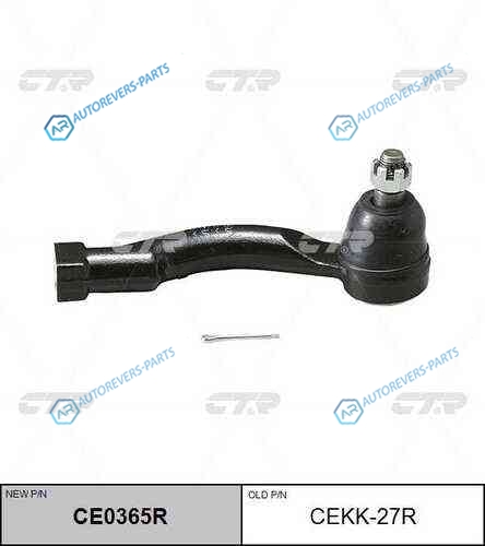 CE0365R_наконечник рулевой правый! замена CEKK-27R| KIA Sorento 02>
