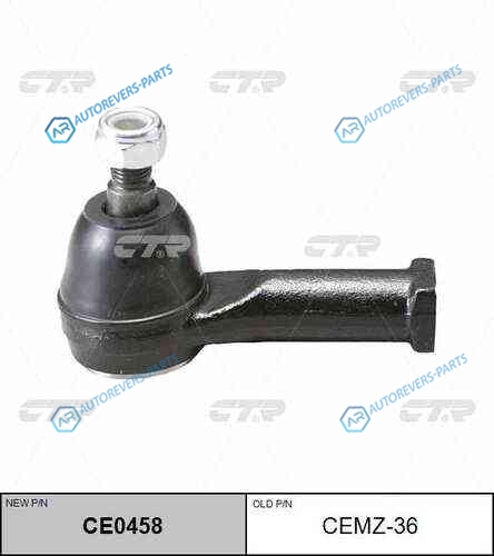 CE0458_наконечник рулевой! замена CEMZ-36| Mazda MPV 4WD 92>
