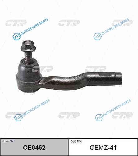 CE0462_наконечник рулевой правый! замена CEMZ-41| Mazda 6 all 02>