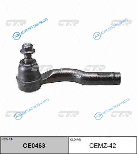 CE0463_наконечник рулевой левый! замена CEMZ-42| Mazda 6 02>