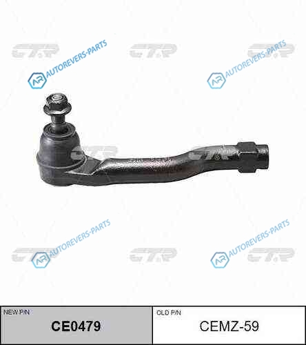 CE0479_наконечник рулевой правый! замена CEMZ-59| Mazda 2|Demio all 07>