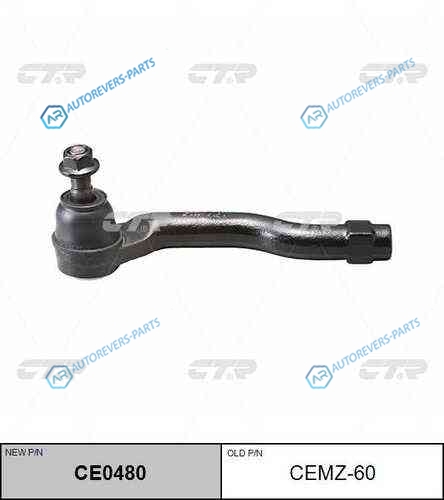 CE0480_наконечник рулевой левый! замена CEMZ-60| Mazda 2|Demio all 07>