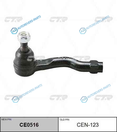 CE0516_наконечник рулевой наружный левый! замена CEN-123| InfinitI FX35|FX45 03-06