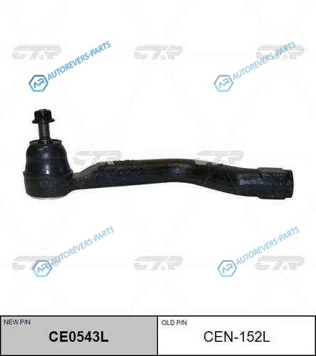CE0543L_наконечник рулевой левый! замена CEN-152L| Nissan Qashqai J11E 13>