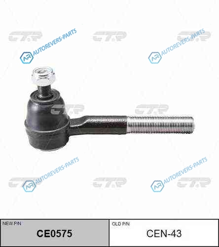 CE0575_наконечник рулевой внутренний! замена CEN-43| Nissan Terrano <92