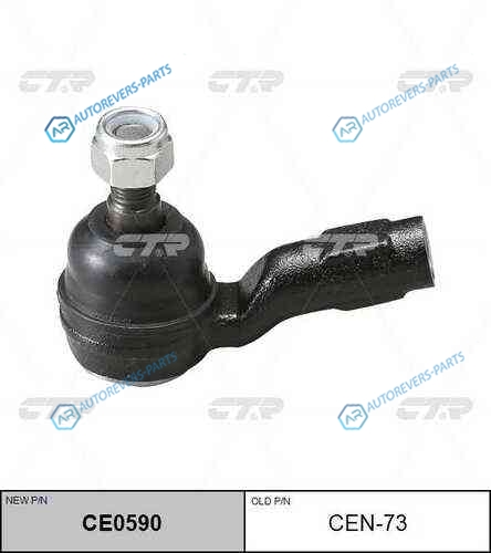 CE0590_наконечник рулевой наружный! замена CEN-73| Nissan Urvan E24 86-97