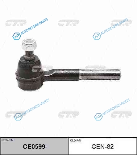 CE0599_наконечник рулевой внутренний! замена CEN-82| Nissan King Cab D21<98