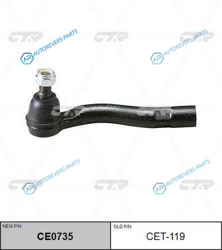 CE0735_наконечник рулевой правый! замена CET-119| Toyota Land Cruiser HDJ100|HZJ105 98-02