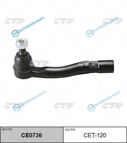 CE0736_наконечник рулевой левый! замена CET-120| Toyota Land Cruiser HDJ100|HZJ105 98-02