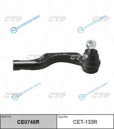 CE0748R_наконечник рулевой правый! замена CET-133R| Toyota Mark II 96-00