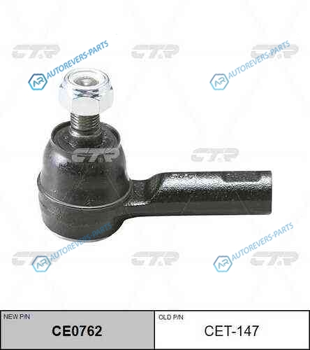 CE0762_наконечник рулевой! замена CET-147| Toyota Hi-Lux Vigo 4WD 04>|Fortuner51 05>