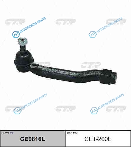 CE0816L_наконечник рулевой левый! замена CET-200L| Lexus ES350 13>