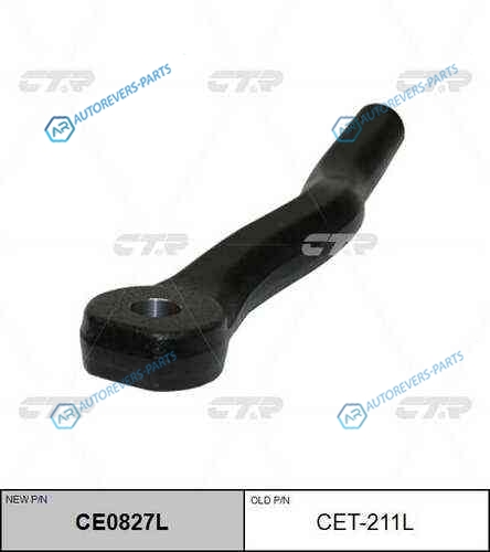 CE0827L_наконечник рулевой левый! замена CET-211L| Lexus IS 2.5|2.2D 05>