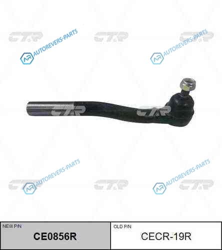CE0856R_наконечник рулевой правый! замена CECR-19R| Jeep Grand Cherokee 94-04