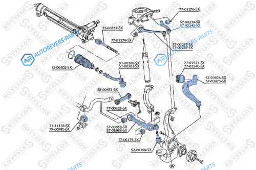 57-00240-SX_рычаг задний верхний правый!| Audi A4 1.8-2.0TFSi|2.0-3.0TDi 07>