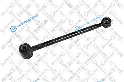 57-02307A-SX_рычаг задней подвески поперечный задний!| Toyota Harrier| Lexus RX300 MCU15 97-00