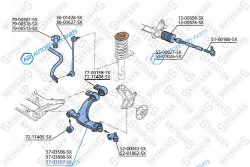 57-03507-SX_рычаг нижний правый!| Peugeot Partner all 96>