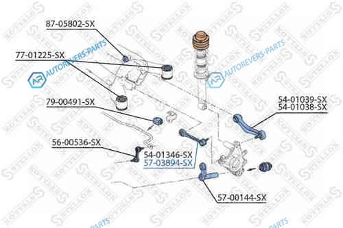 57-03894-SX_рычаг задней подвески передний верхний!| BMW E39|E60|E61|E65|E66 all 01>