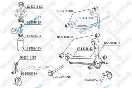 57-53045-SX_рычаг верхний!| KIA Sportage 96-00