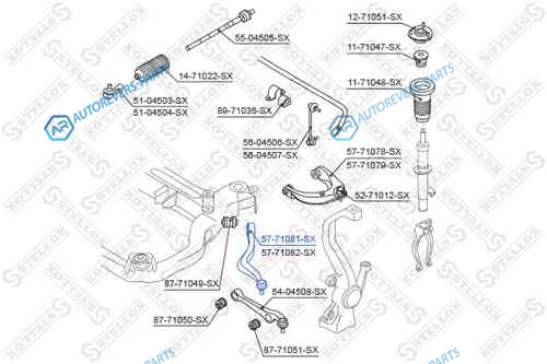 57-71081-SX_рычаг задний нижний левый!| Mazda 6 GG|GY all 02>
