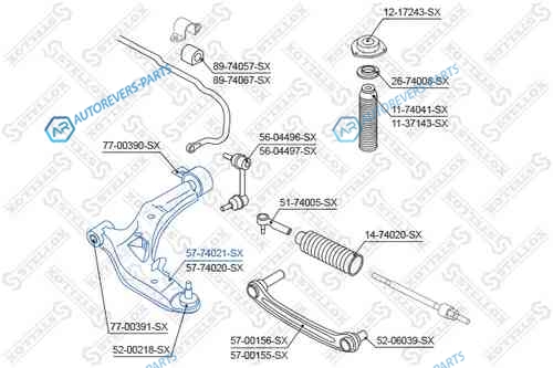 57-74021-SX_рычаг нижний левый!| Nissan Almera all 00>