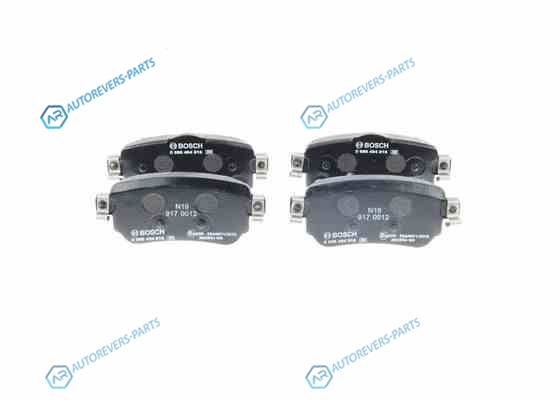 0 986 494 816_колодки дисковые задние! с антискрип. пластинами| Nissan Qashqai 1.2-1.6i|DCi 14>