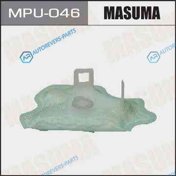 MPU-046_фильтр топливный в бак!| Mazda 2 07>