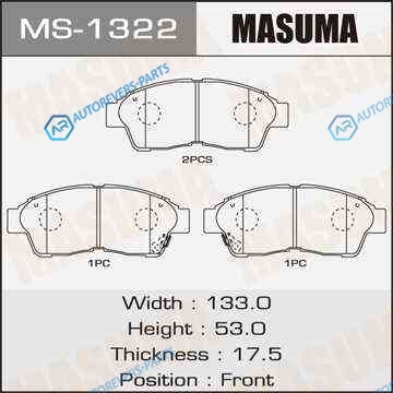 MS-1322_колодки дисковые передние!| Toyota CarinaE 93-97|Camry 2.2 92-96|Corolla 95-02
