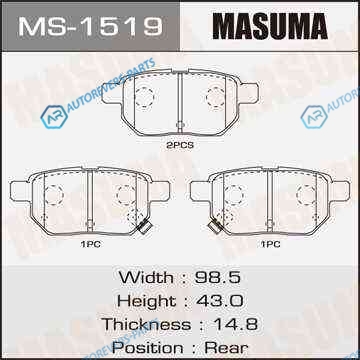 MS-1519_колодки дисковые задние!| Toyota Auris 1.4VVT-i -2.2D 07>