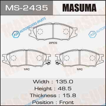 MS-2435_колодки дисковые передние!| Nissan Sunny B15 98>|Almera Classic 06>