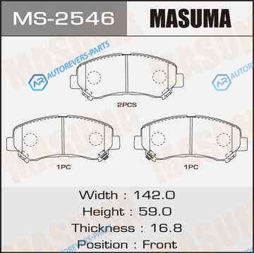 MS-2546_колодки дисковые передние!| Nissan Qashqai all 07> |X-trail 07>