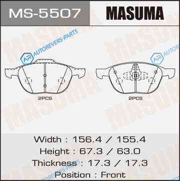 MS-5507_колодки дисковые передние!| Ford Focus III 1.6|1.6TDCi|2.0TDCi 11>