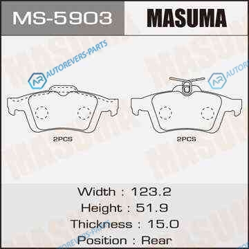 MS-5903_колодки дисковые задние!| Peugeot 508 1.6-2.2i|HDi 10>