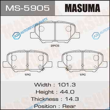MS-5905_колодки дисковые задние !| Mazda 6| Mitsubishi Outlander 2.0|2.4i 12>