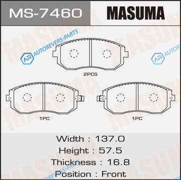 MS-7460_колодки дисковые передние!| Subaru Legacy 2.0i|2.5i 98-03|Impreza 2.0i|T WRX 01-03