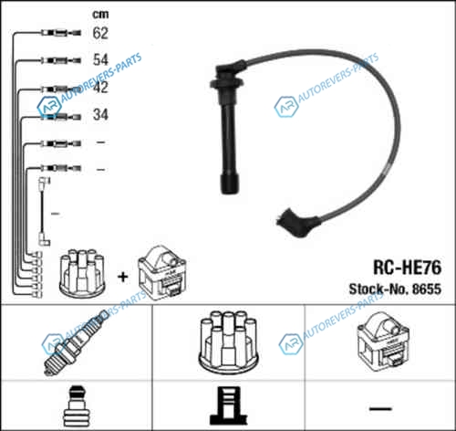 RC-HE 76_к-кт проводов!| Honda Civic|HR-V|Accord|Logo 1.3-2.2 91>