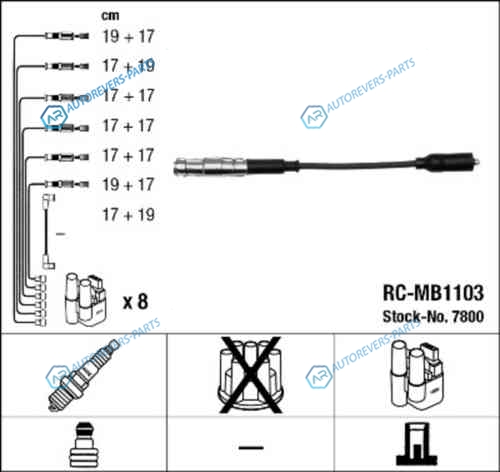 RC-MB 1103_к-кт проводов!| MB C208|A208|W210|W211|W163|W220 4.3-5.4 98>