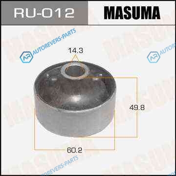 RU-012_сайлентблок рычага заднего! | Toyota Camry 91-01