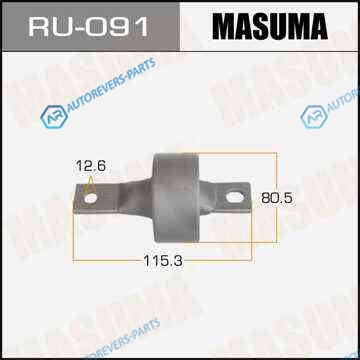 RU-091_сайлентблок продол. рычага!| Honda Civic 91-95|Concerto|Rover 200|400 89-95